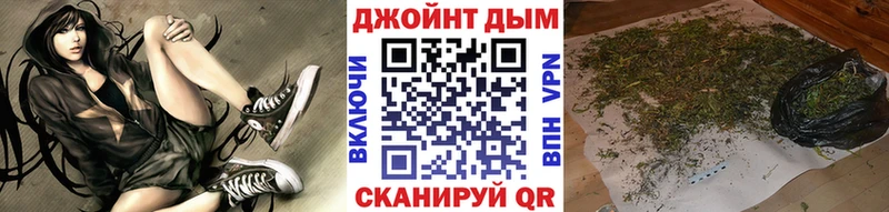 Сколько стоит Рубцовск ГАШ  Cocaine  Меф мяу мяу  Каннабис 