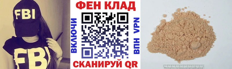 Amphetamine 97% Рубцовск