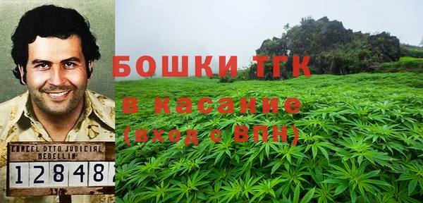 кокаин премиум Алексин