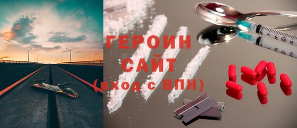 соль ск Алзамай