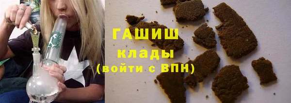 кокаин премиум Алексин