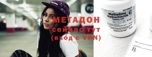 соль ск Алзамай