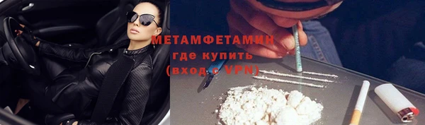 мет Алексеевка