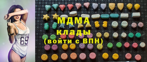 мет Алексеевка