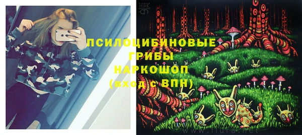 кокаин премиум Алексин