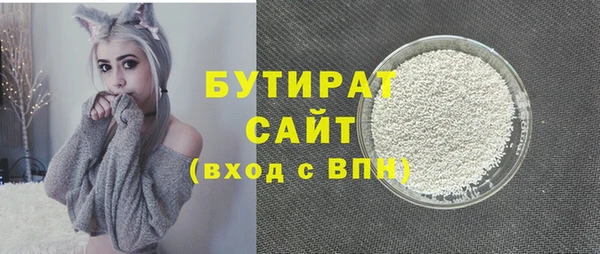 соль ск Алзамай