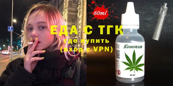 мет Алексеевка