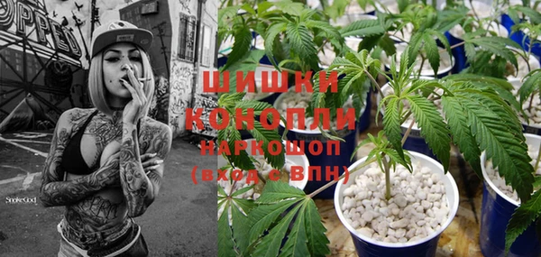 соль курить ск Навашино
